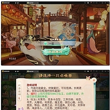 大话回合手游【精品孩子八卦】最新整理Linux手工服务端+结婚+孩子+天策+VIP+神兽+世界铃铛+变身卡+装备定制+GM后台